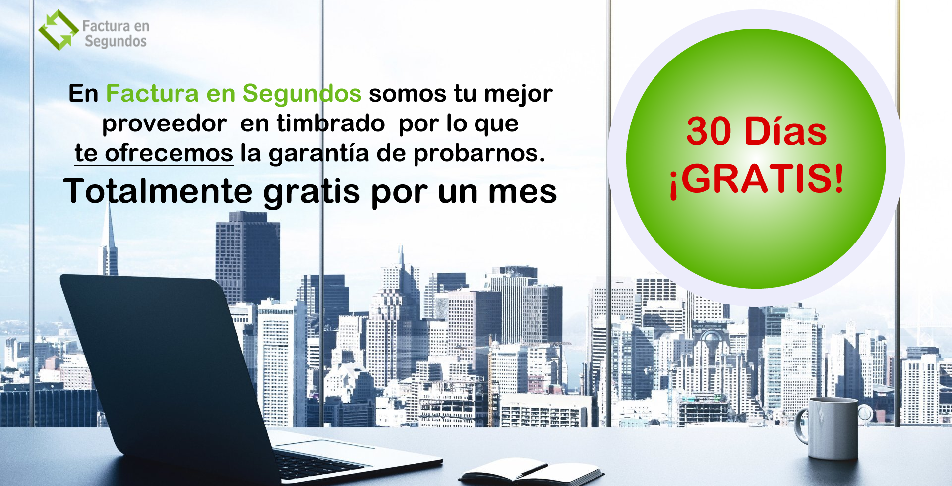 Solicitar